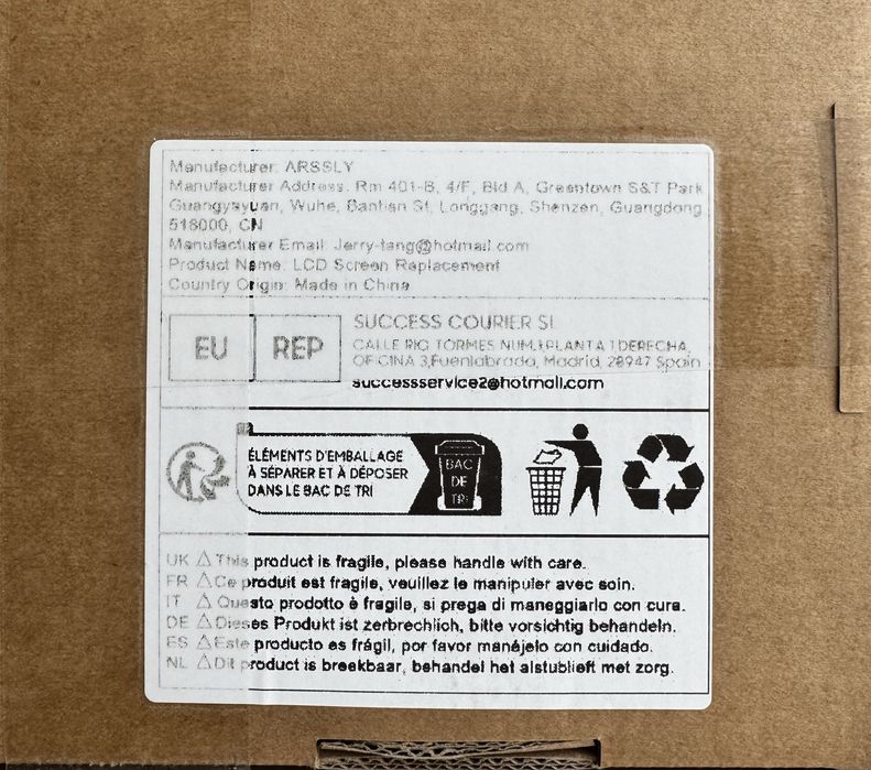 Дисплей Опел Астра К, 8’/ LCD display Opel Astra K