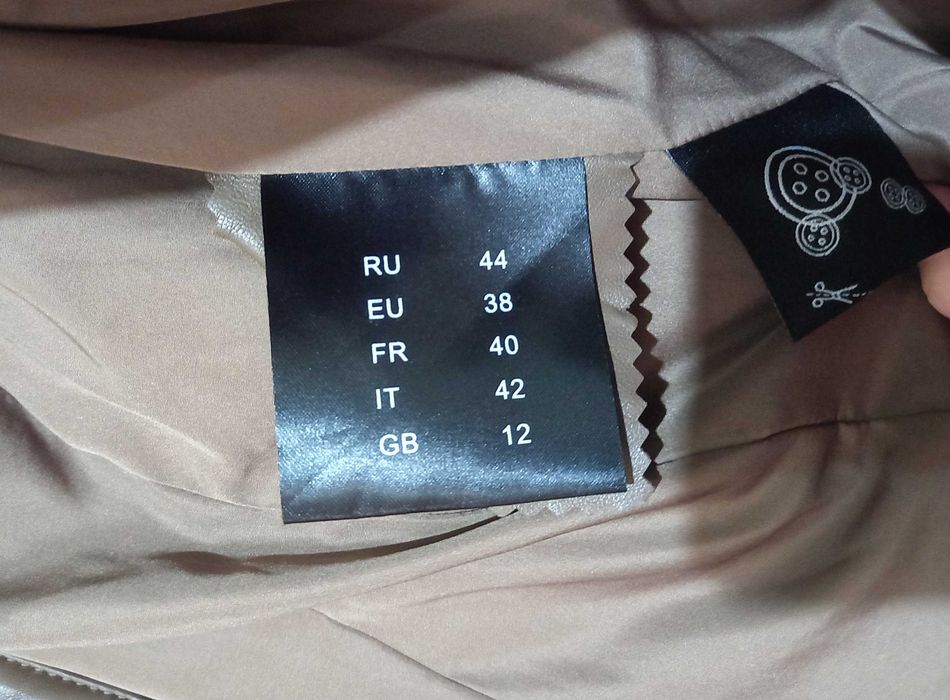 Куртка женская кожаная новая 44 размера