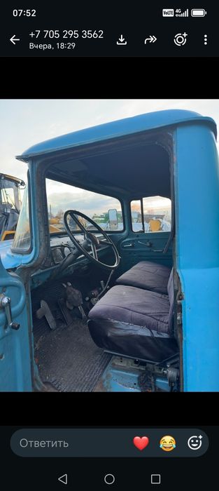 Продам зил 130 дизельный