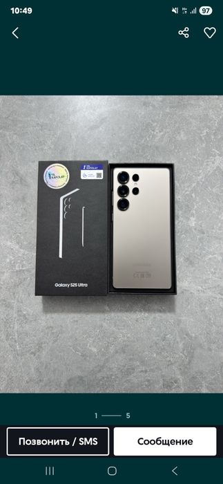 Samsung S25 Ultra 16/512 2simsotiladi