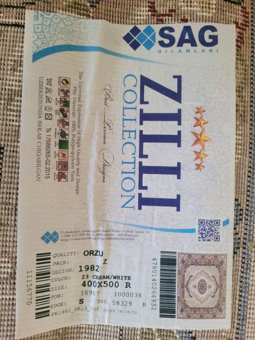 Sag 4×5 qalin gilami sotiladi