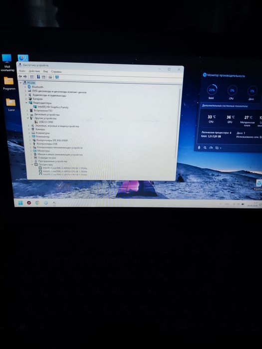 Ноутбук Асус x555 L 6/500gb