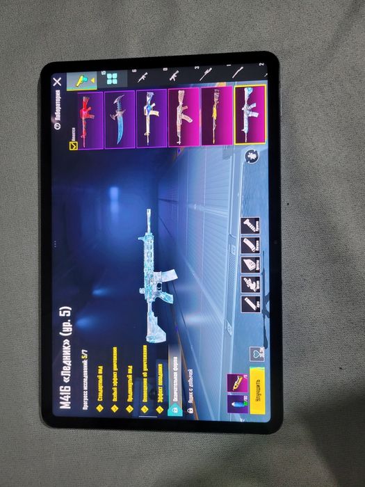 Xiomi  pad 6 planshet +PUBG ACOUND