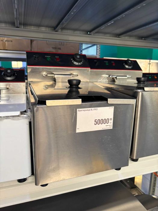 фриюрницы,жарочный, фритюрница