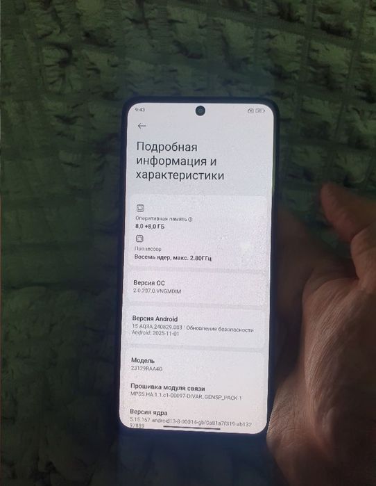 Srochna sotiladi Xiaomi Redmi Note 13 8+8/256Gb Black Original