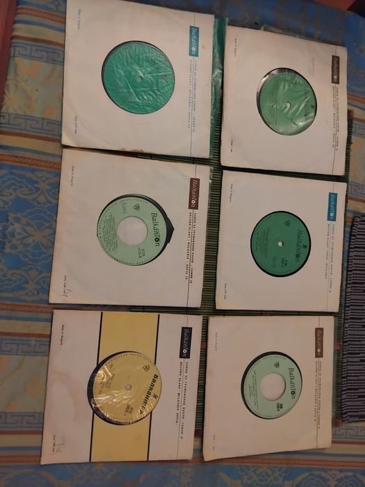 Балкантон- малки плочи