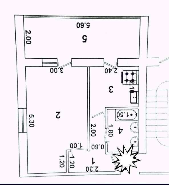под Маганзин или Офис 1/1/4