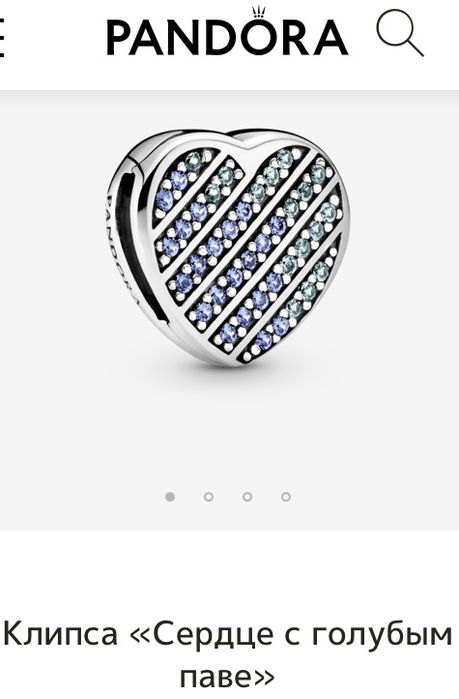 Детское колечко