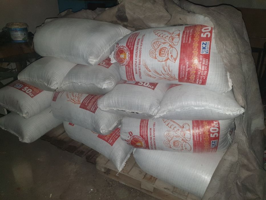 Бидай сатылады. Продаеться зерно.