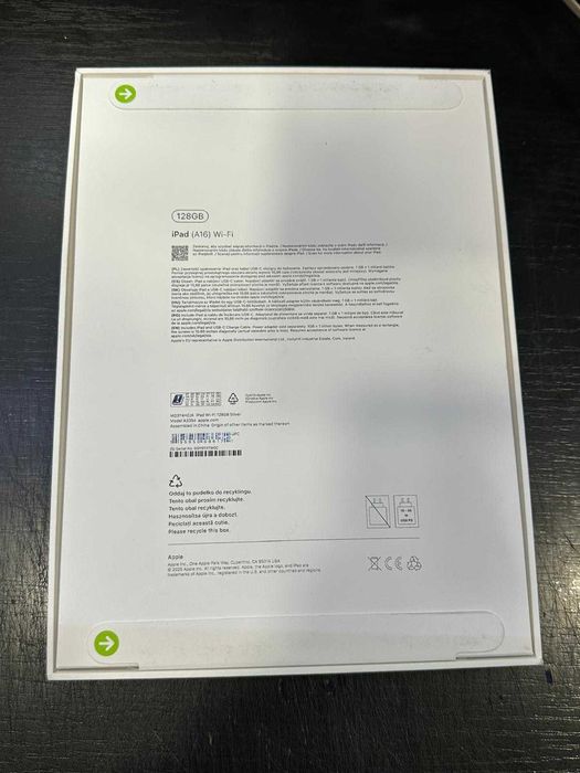 Hope Amanet P7 iPad A16 Sigilat