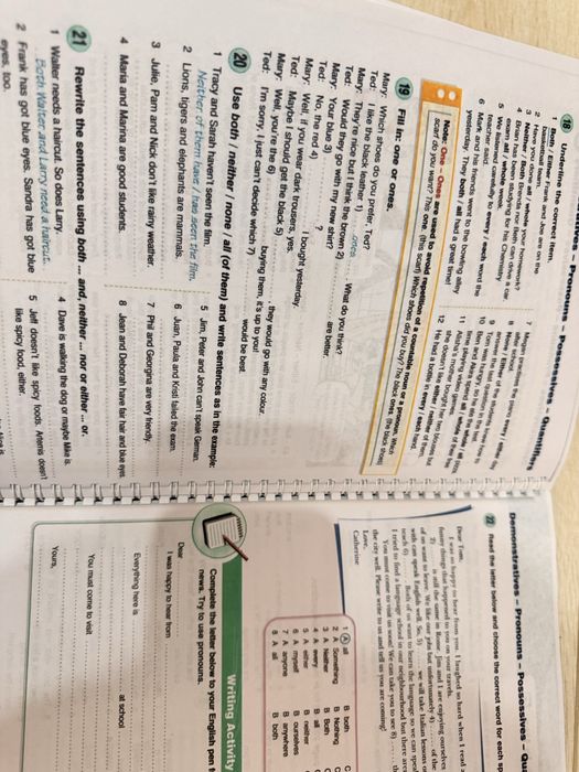 Книги англ языка