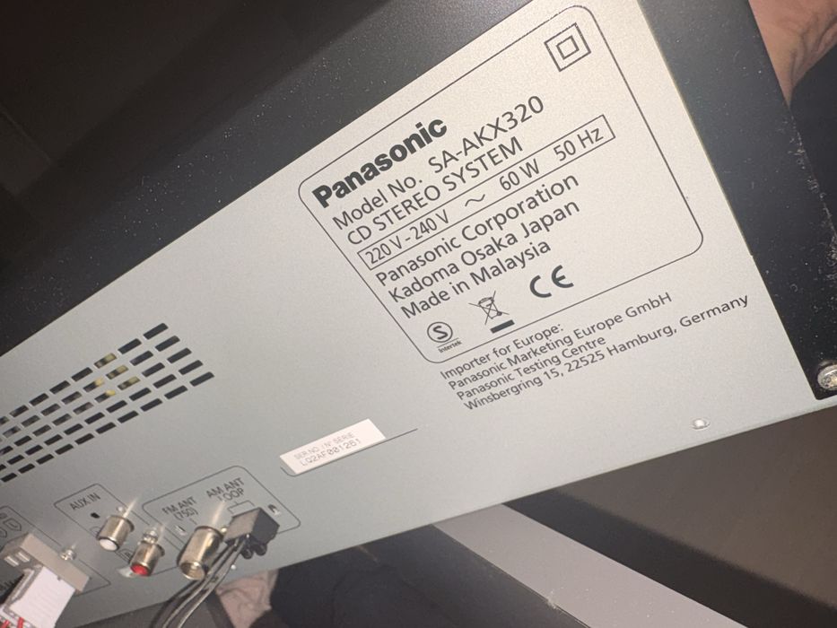 Аудио система  Panasonic SA-AKX320