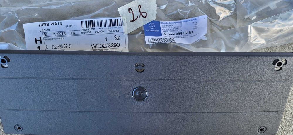 Продавам   решетки и лайсни за предна броя на S-класа 2015г