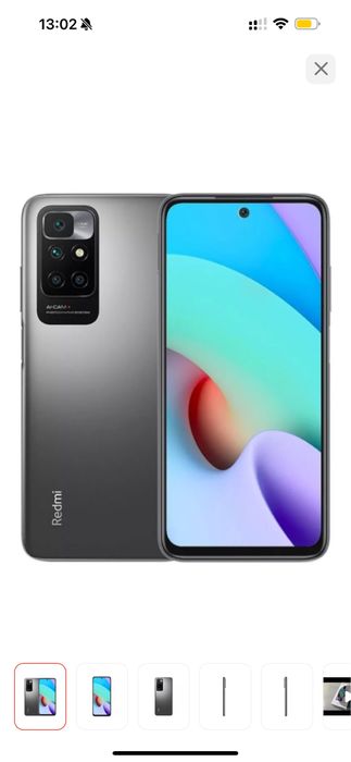 Срочно продам телефон