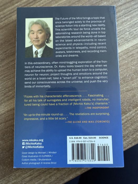 Книга на английски език