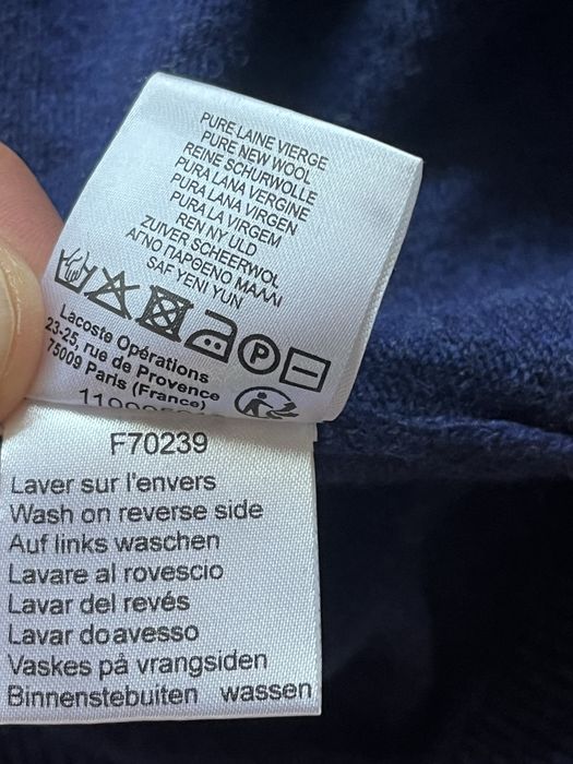 LACOSTE : Pure New Wool - 100% Вълна  НОВ Л / Оригинал