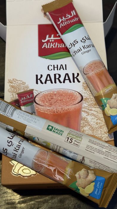 Финики, склад, рамадан, саудия