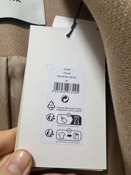 Ivy & Oak - ново вълнено палто