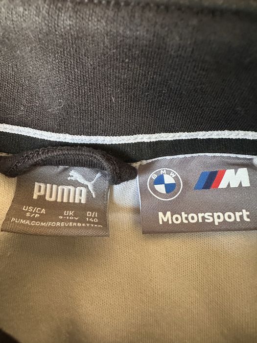 Детски екип puma BMW