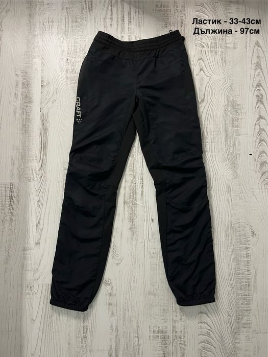 Мъжки спортни горници, якета, тениски