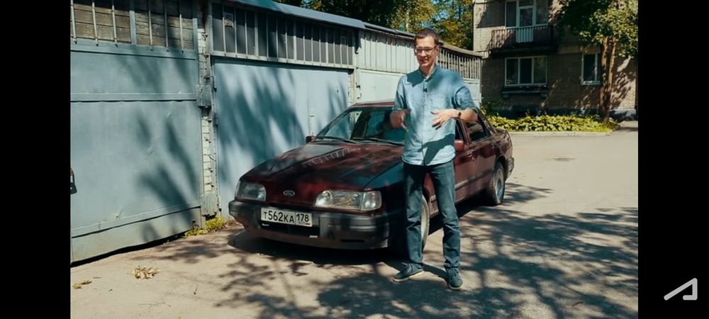 Продам Ford Sierra