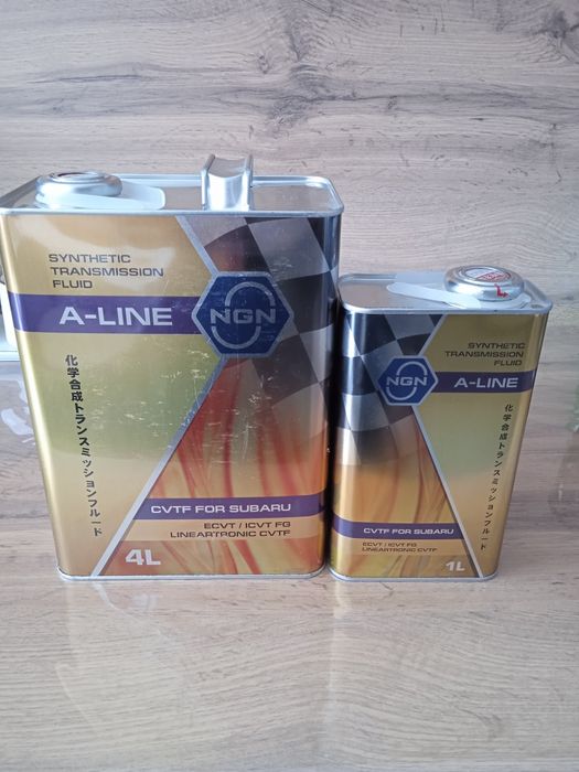 Продам масло для вариатора.