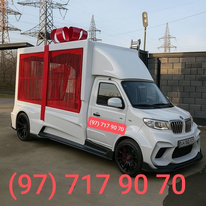 Той мошина сарпо  сандиклар ва фотиха мошина