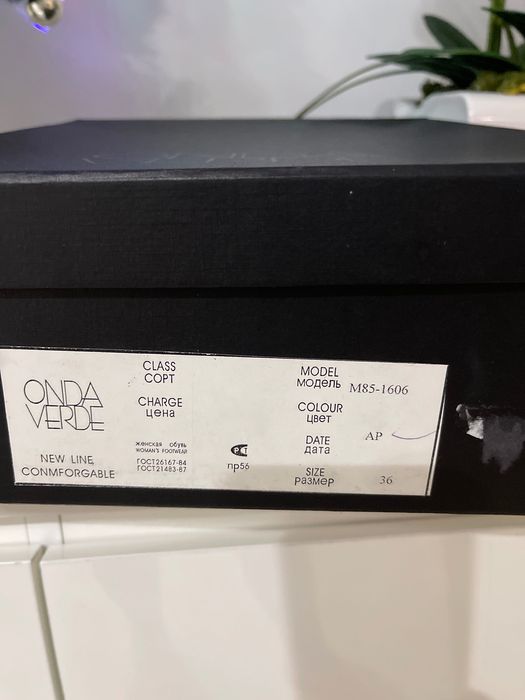 Cizme damă de piele