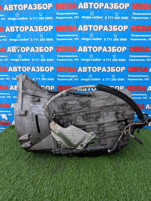 АКПП AISIN TR-60SN на Туарег / Volkswagen Touareg 5.0