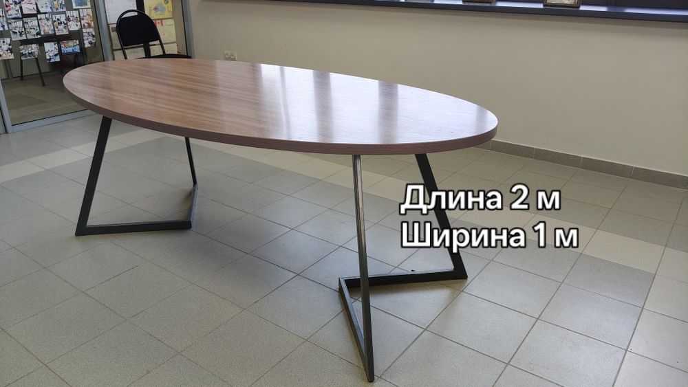 Продам стол офисный
