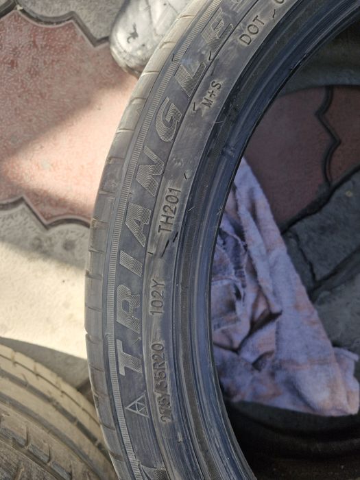 Продам летнюю резину