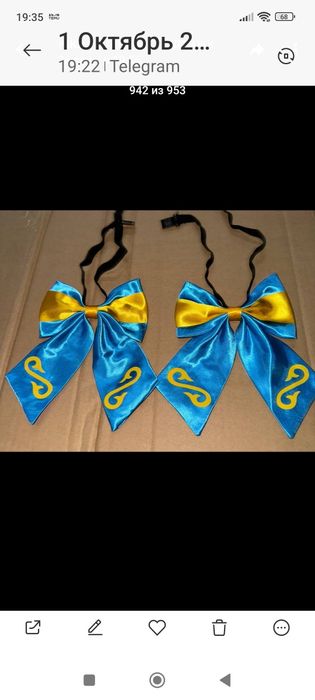 Жабо голубые для девочек