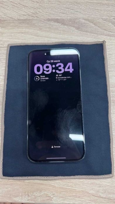Iphone 14 pro max 256 gb
