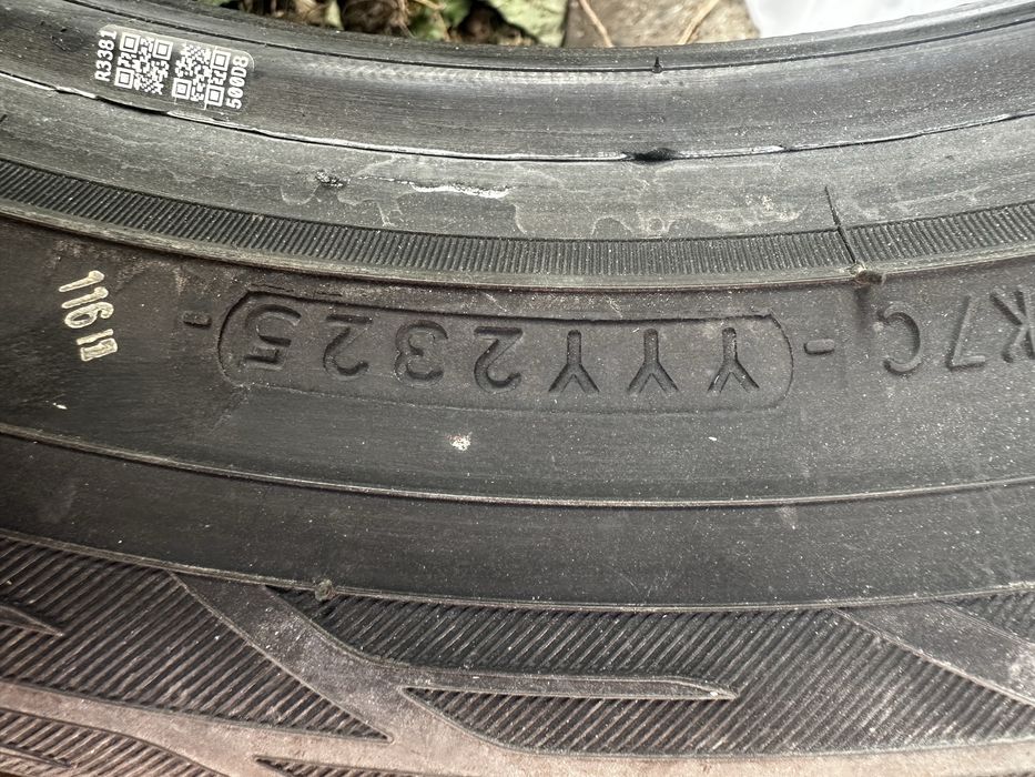 Продам зимние шины.