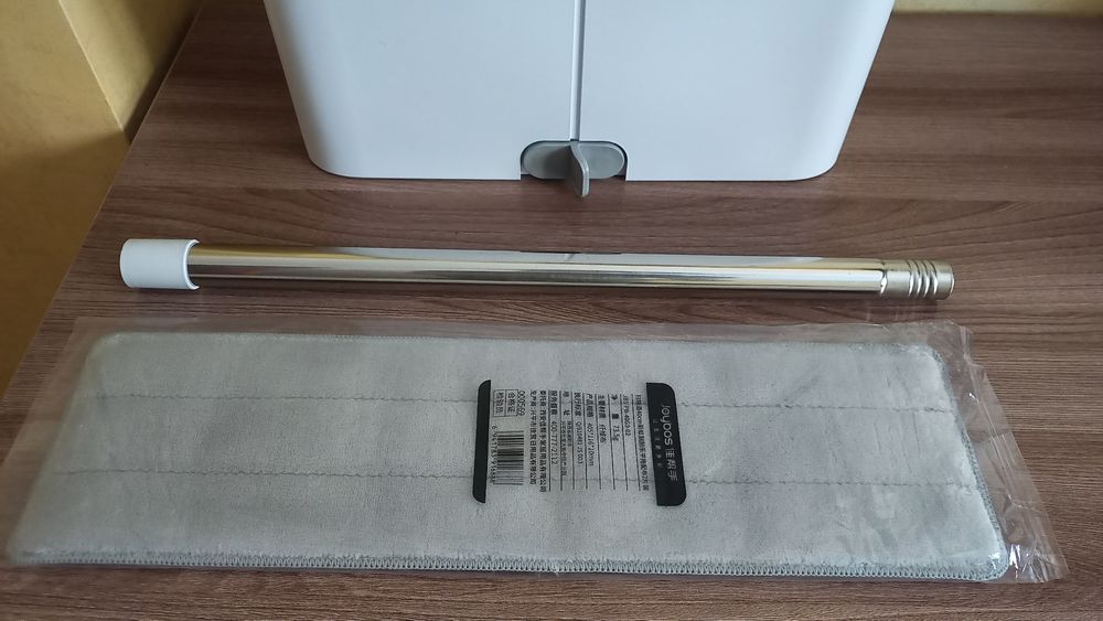 Продам комплект для уборки