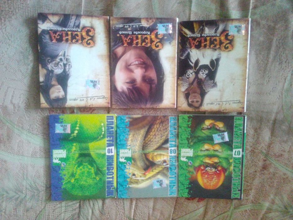 Продам 16 дисков DVD