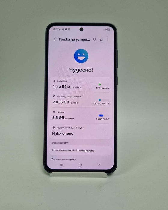 Samsung A35 5G 256GB