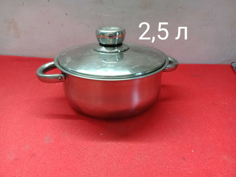 Разные кастрюли, кастрюльки