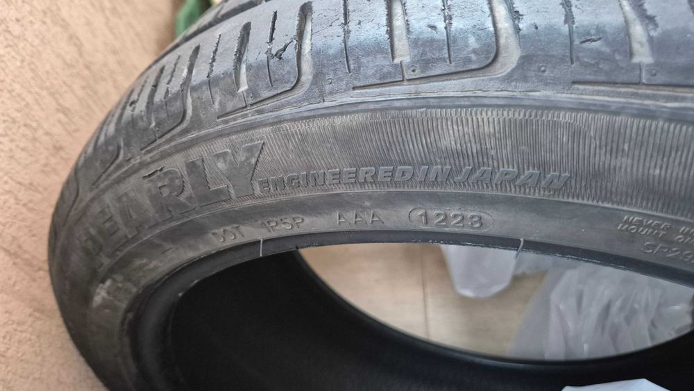 Летни гуми 20ки дот 2023