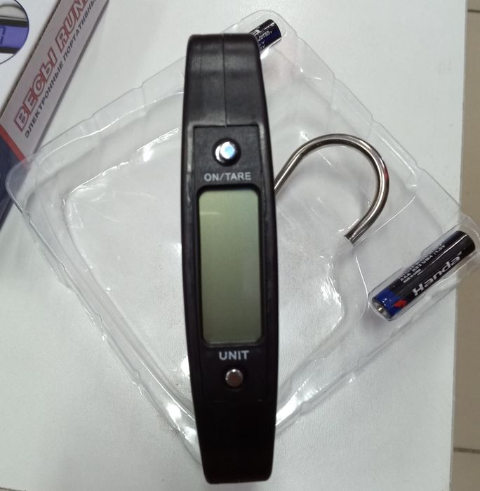 Весы-кантер электронные до 50 кг