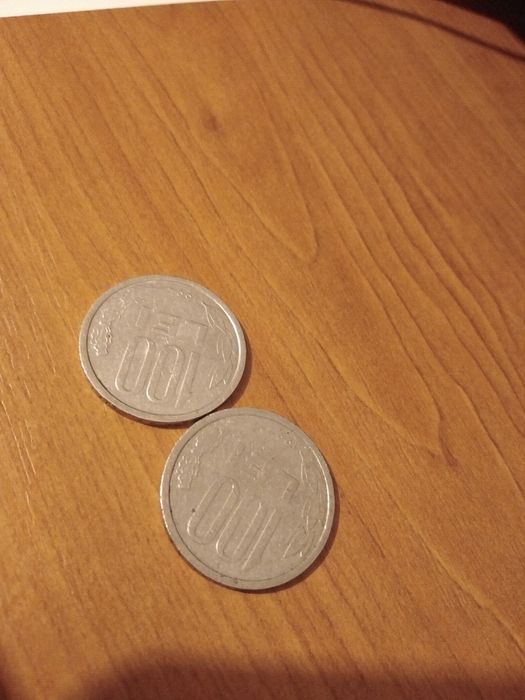 Vând moneda 100 lei Cu fața lui Mihai Viteazu 1994