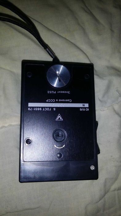 Продавам фотоапарат СМЯНА2 и светломер