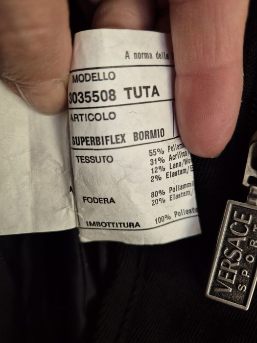 Versace sport гащеризон