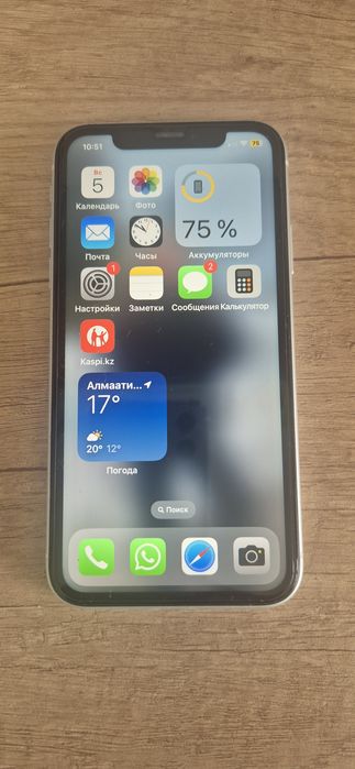 Продам Iphone XR