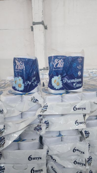 туалетная бумага / Xojathona qog'ozi
tual