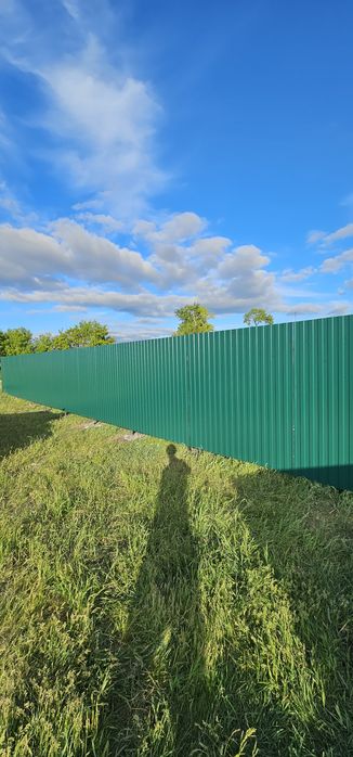 Строительные работы