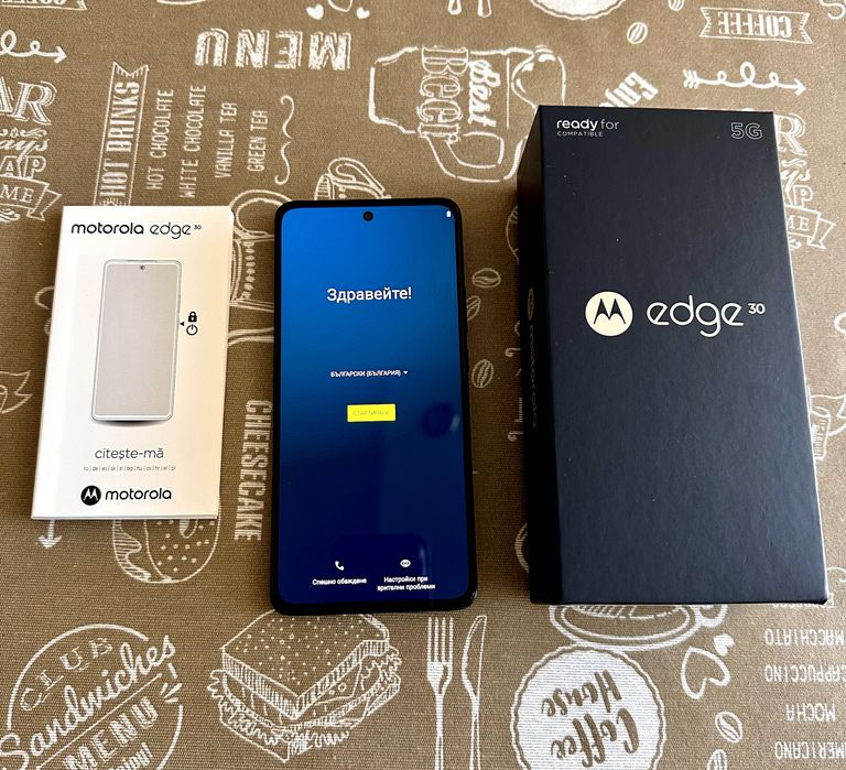 Motorola Edge 30 Dual sim