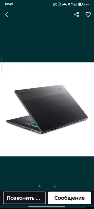 ноутбук аcer 516