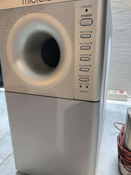 Колонки система 5.1 сабвуфер Microlab x8