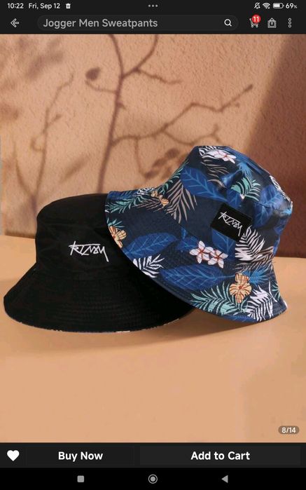 Двустранна шапка  (Bucket Hat)